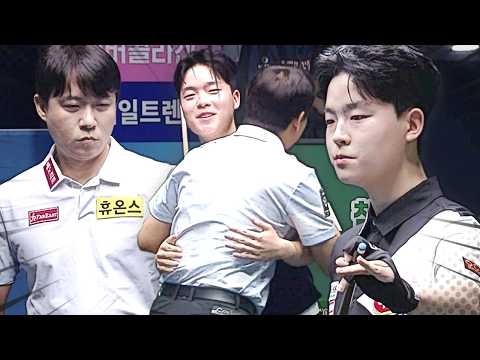 초신성과 레전드 격돌이 이렇게 극적으로 끝났다!! 해설위원도 괴성 지른 엔딩｜명장면｜에스와이PBA챔피언십 2026-2027