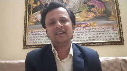 Demat and trading account | what is AMC | what Is CDSL and NSDL