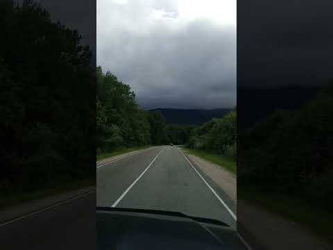 подальше от городской
