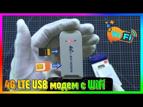 ? 4G LTE USB modem with WiFi from AliExpress / Review + Settings