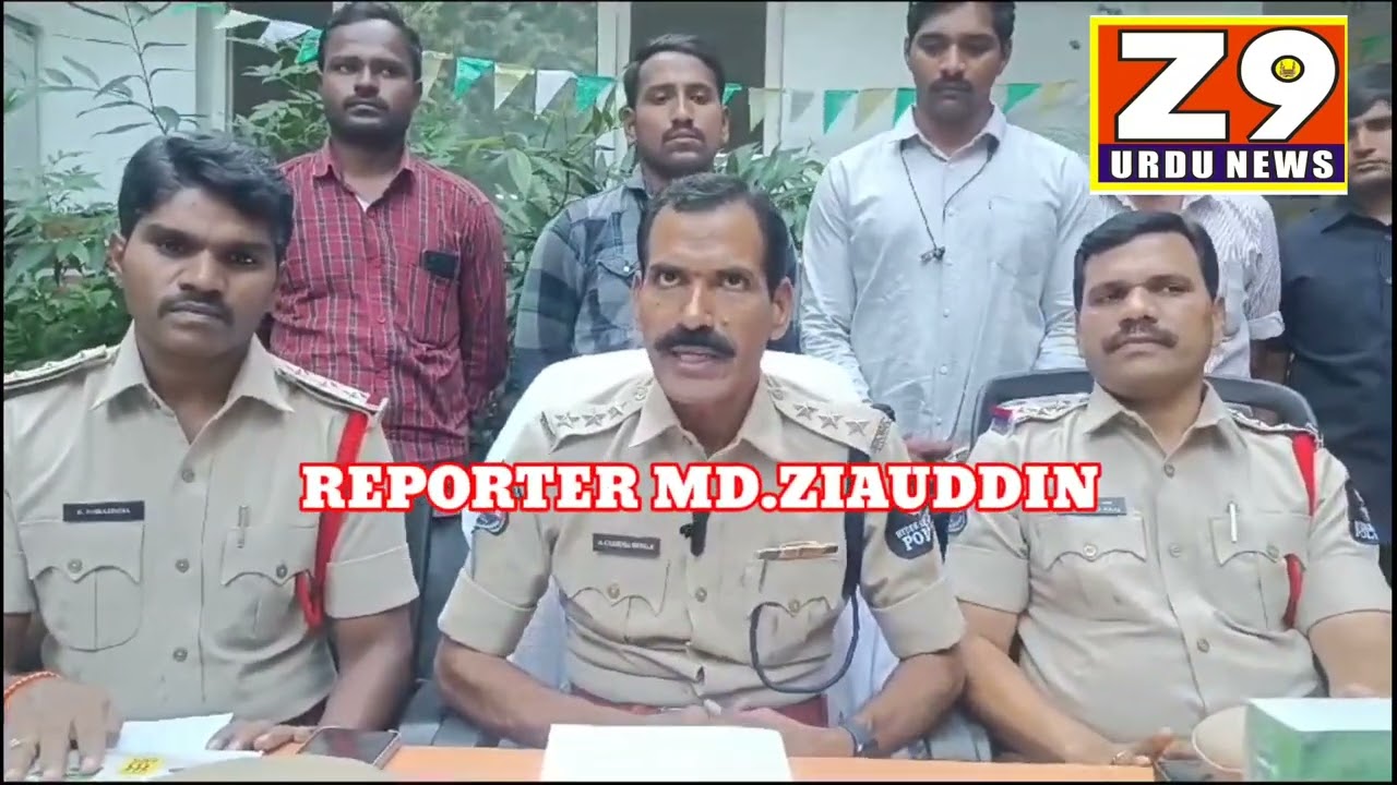 Hookah Flavours Chori Karne Wale Gang Ko Abids Police Ne Giraftaar Karliya..