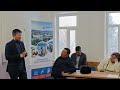 Бакай Жунушов | ЕБРР