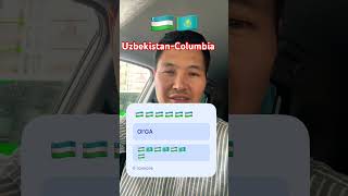 Узбекистан-Колумбия когда будет ? 18 июня 2026 годв время смотреть онлайн