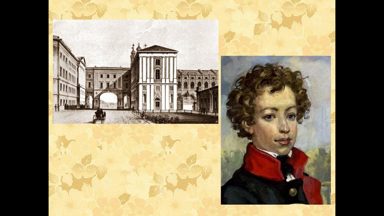 Проект петербург в жизни пушкина Жизнь пушкина в петербурге 1817 1820