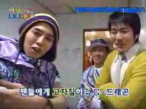 Big Bang and Eru Happy shares company (manwon) 01-26-2008