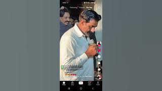 GUL NAAL LA LAY MAINO VE MERI JINDRI NA ROLL