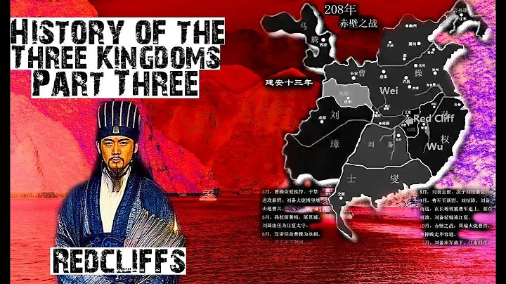 FULL History of the Romance of the Three Kingdoms - Part 3: Red Cliffs - DayDayNews