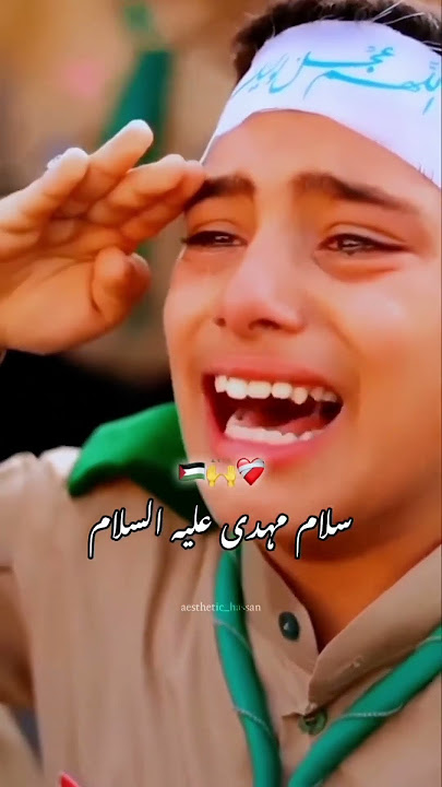 gaja hamas Philisteen Muslim// salam ya mehdi #philistine #gaza #hamasattack #israel 🇮🇳❤️🇪🇭