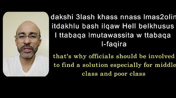 learn Moroccan Darija Advanced watching activity video 3