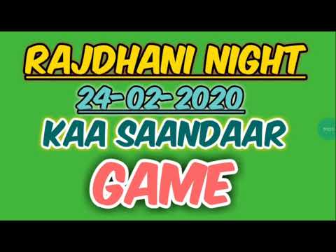 rajdhani night guessing 143 rajdhani night guessing 143