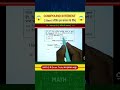 Compound Interest| Railway में यही सवाल आएंगे #maths #shortvideo #ssc #rrbgroupd