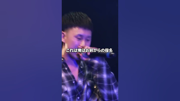 【指名】ピラフ星人、Authorityとの対戦を熱望