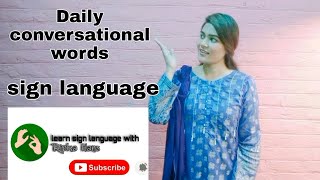 conversational words | English vocabulary  PSL | pakistan sign language #ripkahans screenshot 3