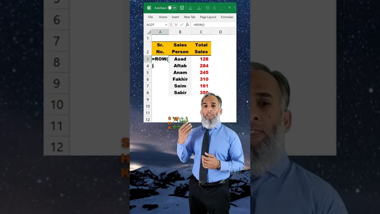 New Way To Add Serial Number In Excel ShkDataSamajh YouTube New Way To Add Serial Number In Excel ShkDataSamajh YouTube