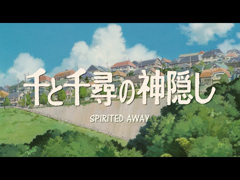 tribute-to-spirited-away