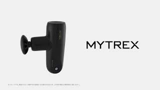 株式会社創通メディカル MYTREX REBIVE MINI [MT/BY-RBM20B] トータルボディケア ハンディ振動マシーン リバイブケア ハンディ 振動 ボディケア マイトレックス