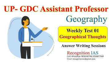 Weekly Test on Geographical Thought | 10 Most Important Questions for UPGDC #assistantprofessor