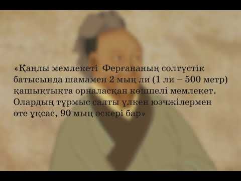 Байларға арналған онлайн порно жезөкшелері