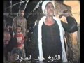 الشيخ خلف الصياد خليك مع الله 1 