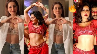 Raashi Khanna Hot Latest Sexy Navel Show Must Watch 