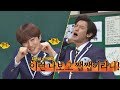 "내가 쨉쨉이라고?♨" 수호(SUHO)의 깐족에 열받은 찬열(CHAN YEOL)ㅋㅋ 아는 형님(Knowing bros) 159회