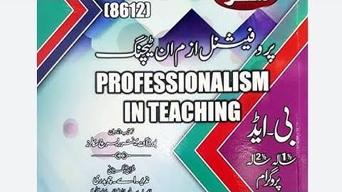 Professionalism in teaching 8612 assignment #1#youtube #youtuber #yt #aiou