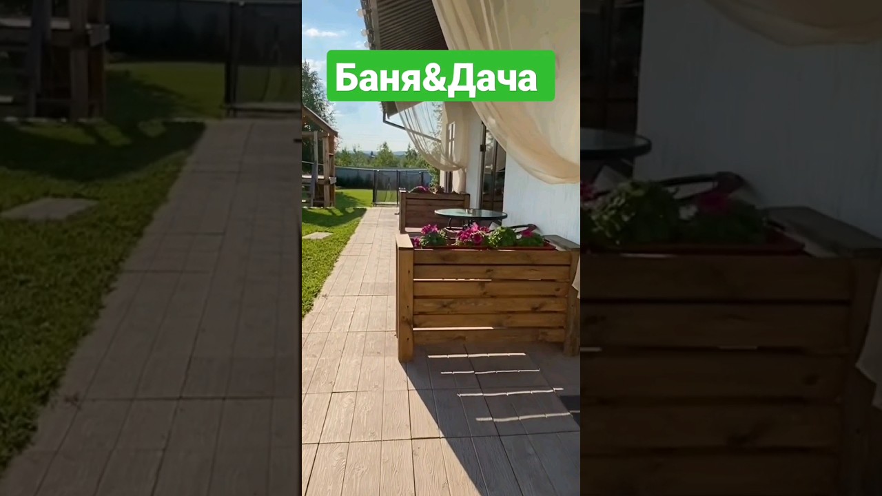 Баня&Дача   Аренда домиков 