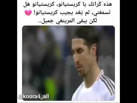 حالات واتس اب مرينفي جميل فهد العتيبي