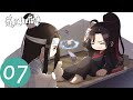 ENG SUB【魔道祖师Q The Founder of Diabolism Q】EP07 | 蚁窝