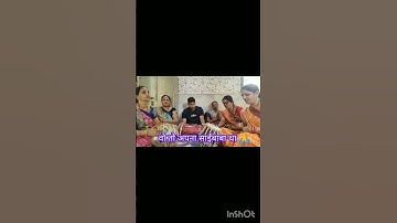 Thumbnail of # Om  shri sai nathay namah#🌹🙏
