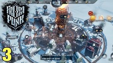 Frostpunk: Beyond the Ice | iOS | Global | Gameplay Part 3