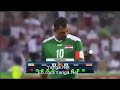 جنون عصام الشوالي على هدف السفاح يونس محمود لعبه العراق ايران