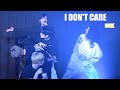 220521 NIK「I DON'T CARE」