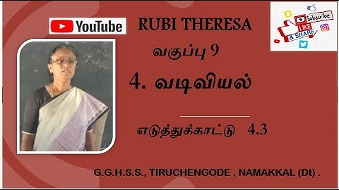 TN Samacheer Kalvi _ 9th Maths _ GEOMETRY _  Example 4.3