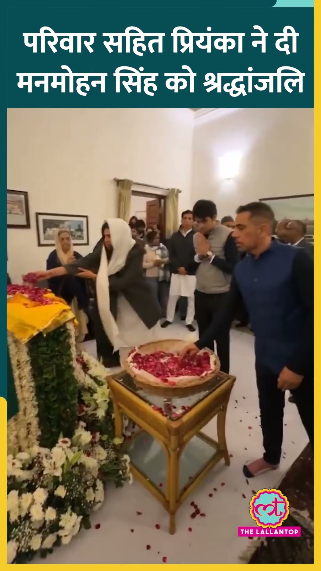 Priyanka Gandhi ने दी पूर्व PM Manmohan Singh को श्रद्धांजलि, पति Robert Vadra भी रहें साथ #shorts