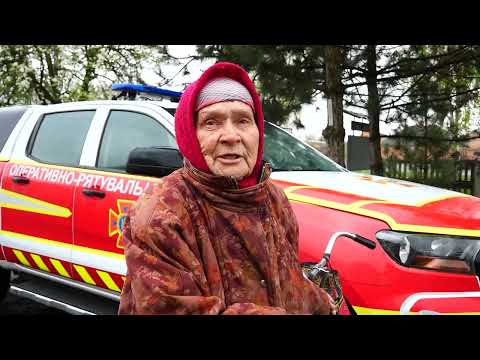 Співробітники #ДСНС продовжують надавати допомогу населенню, яке потерпає від ворожої агресії росії.