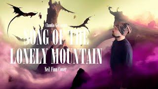 Claudio Geromino | Song Of The Lonely Mountain (Neil Finn Cover)