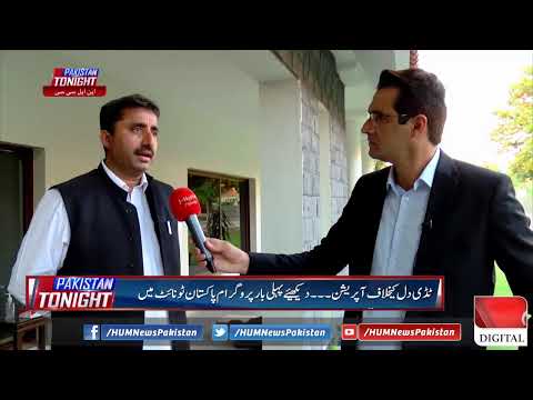 LIVE: Program Pakistan Tonight with Sammer Abbas | 11 Jun, 2020 | HUM News