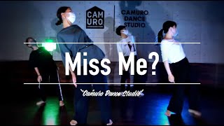 咲季 Choreography | Friday Night Plans - Miss Me?