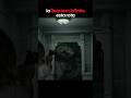 Requiem infinita vs Chunk... #residentevilrequiem #residentevil9 #residentevil #clips #gameplay #fyp