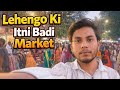 Nai Sarak Delhi Full Market Tour | Lehenga &amp; Book Market Reality 😱