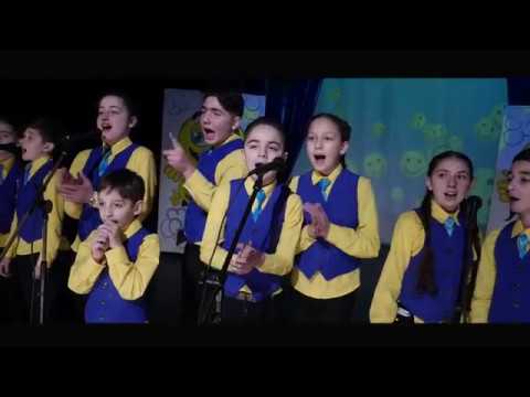 ,,ხამსიშვილები   2018 საახალწლო კონცერტი