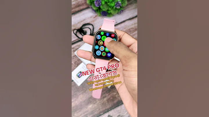 new gt4 pro smart watch!!