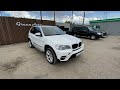 BMW X5 3.0 2012