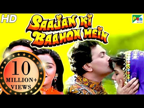 Saajan Ki Baahon Mein | Full Movie | Rishi Kapoor, Raveena Tandon, Tabu