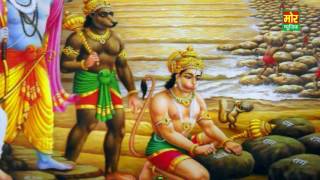 jaldi si le le avtar new haryanvi bhajan kapil nagal mor bhakti bhajan