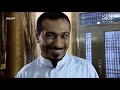 مسلسل المزواج 2 الحلقة 2 مسلسل المزواج 2 الحلقة 2