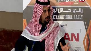 Saudi Sport 2018-01-17 فيديو برنامج #ليالي_الرالي يوم الاربعاء