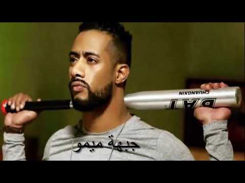 اغنية فيلم الديزل 