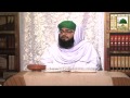 Darulifta ahlesunnat  ghair muslim ko salam karna kaisa